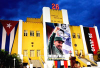 26 июля 1953 началась революция на Кубе :: Революция.RU