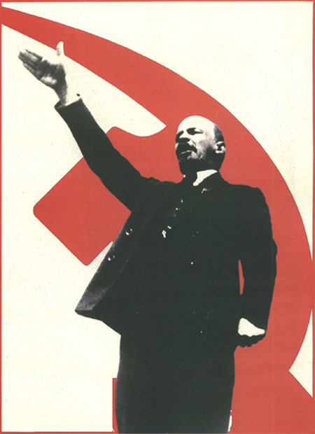 Ленин :: Революция.РУ