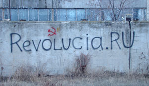 ���������.RU :: �������� ����� �����������