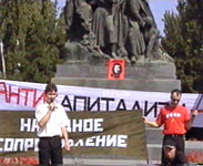  - 2005  