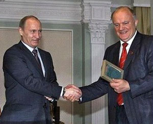 Революция.RU :: Путин и Зюганов заодно!