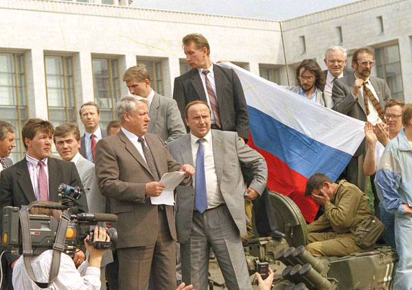   :: .RU