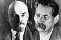 Ленин и Горький :: Революция.РУ Ленин и Горький :: Революция.РУ